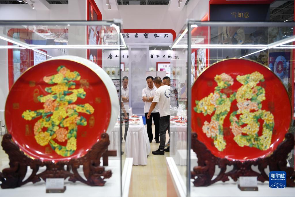 威尼斯app官方下载彩金不断